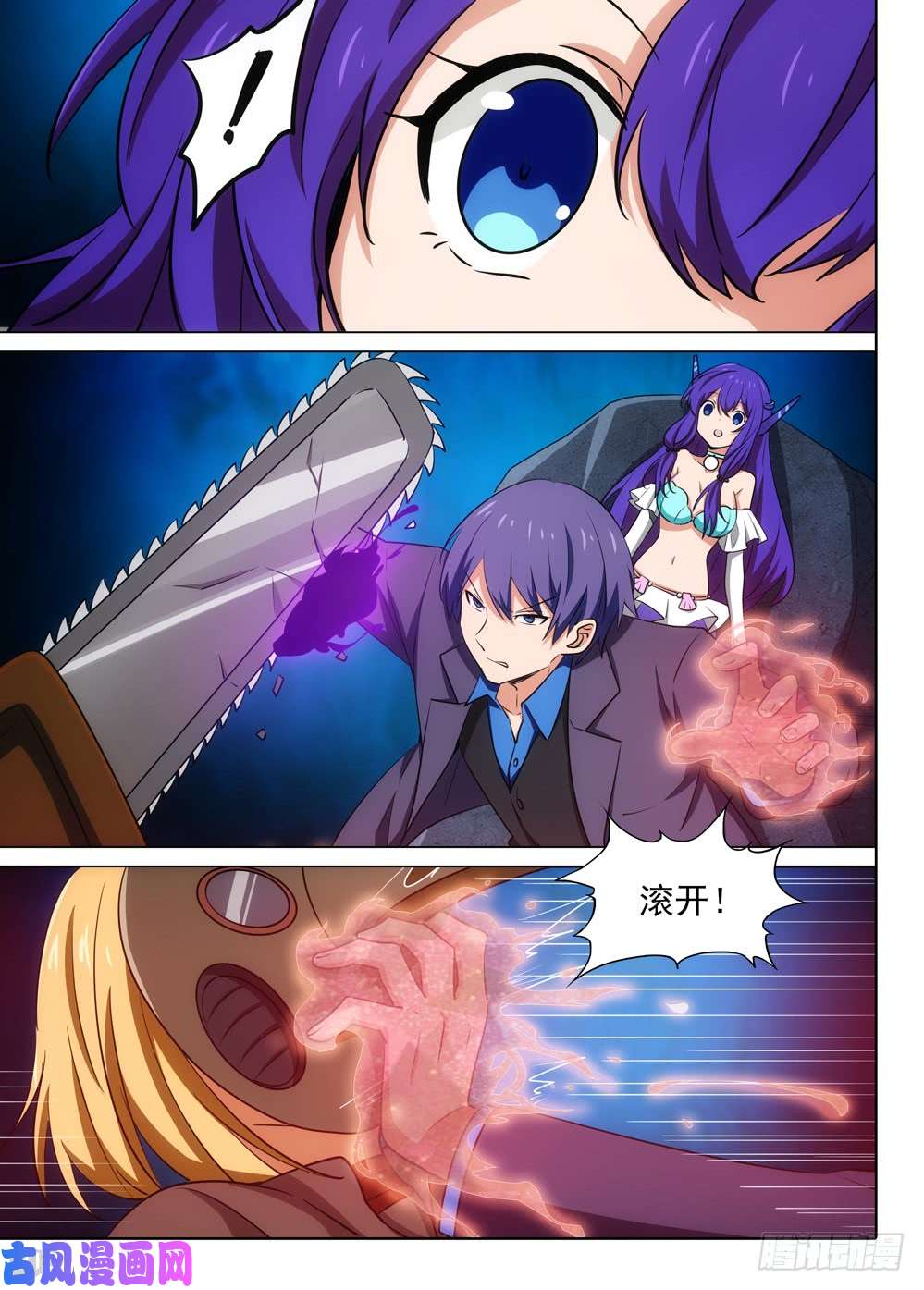第 4 页