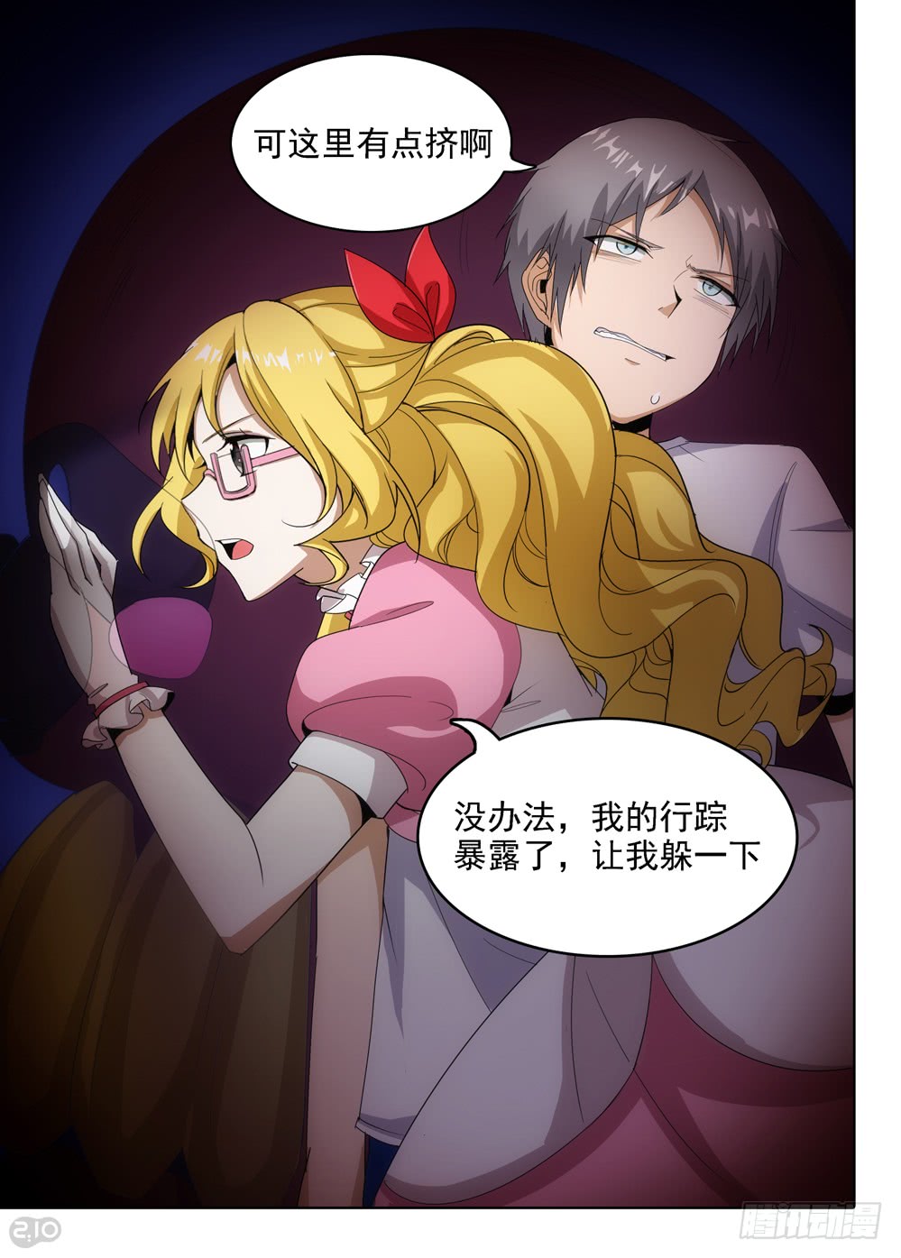 第 3 页