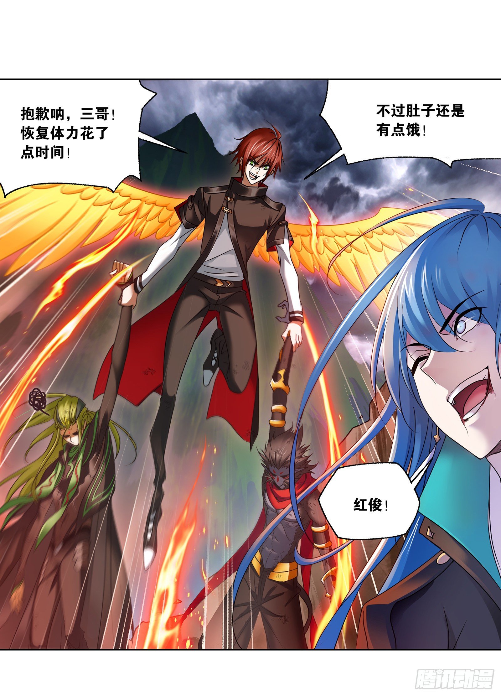 第 3 页