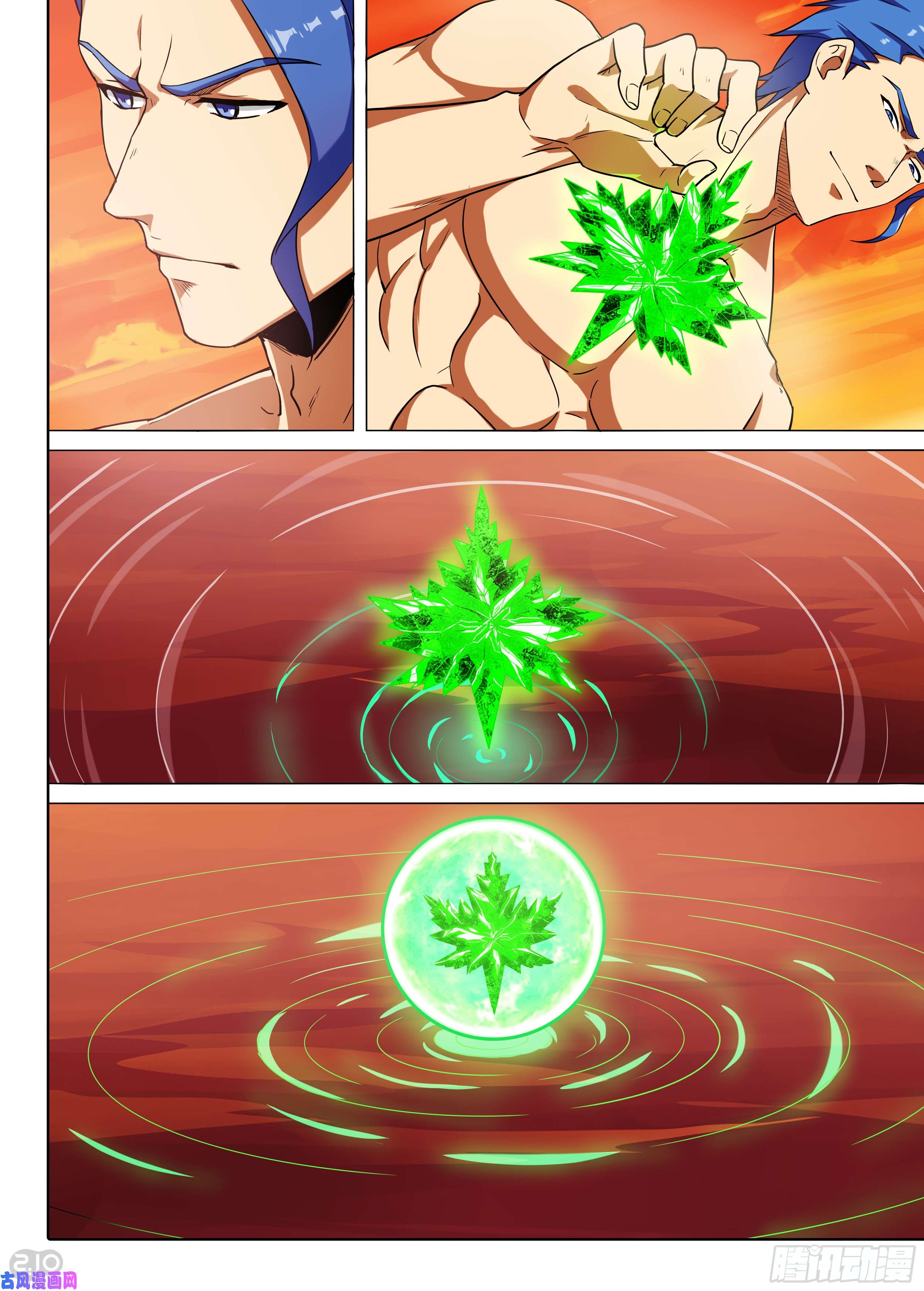 第 3 页