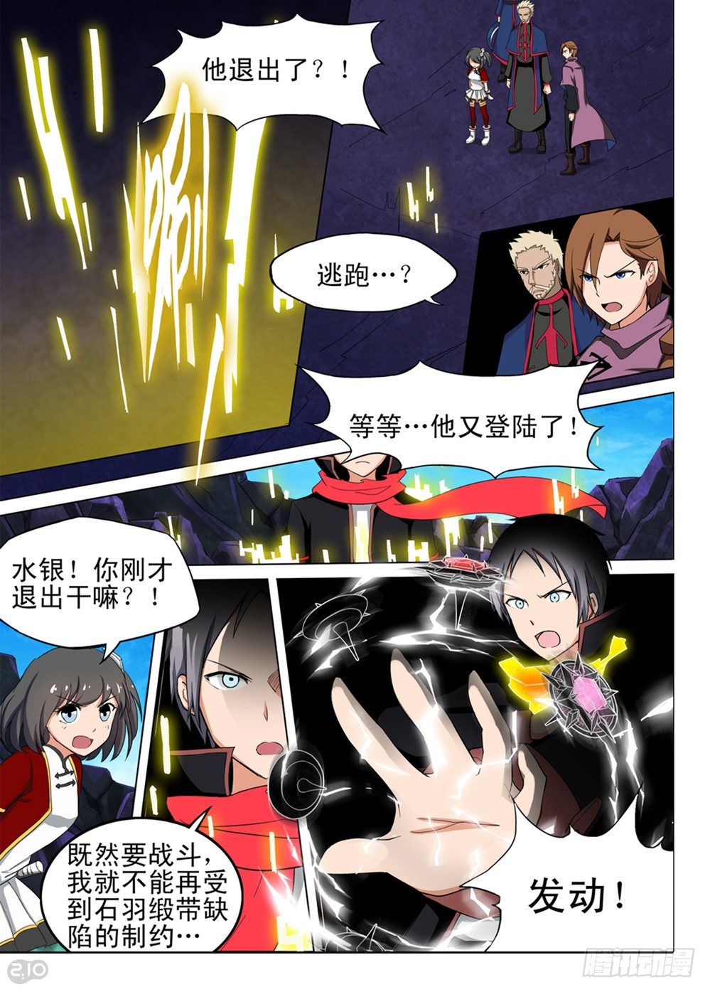 第 3 页