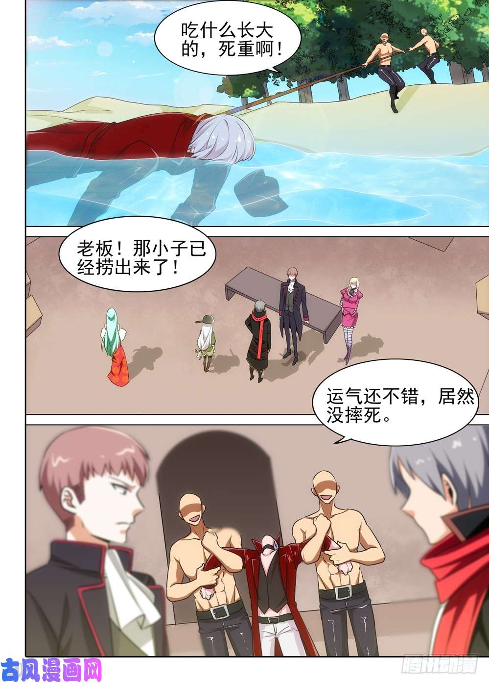 第 1 页