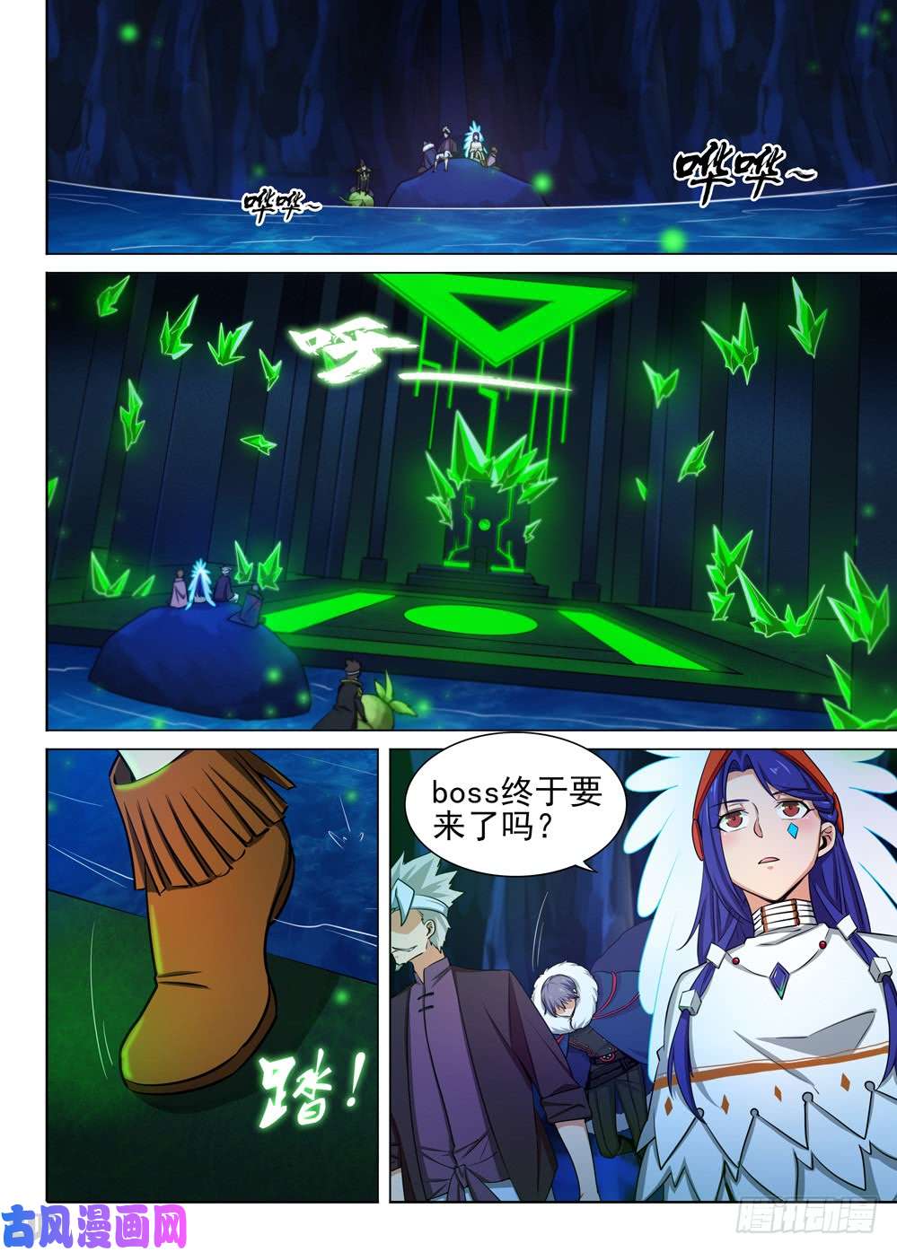 第 1 页
