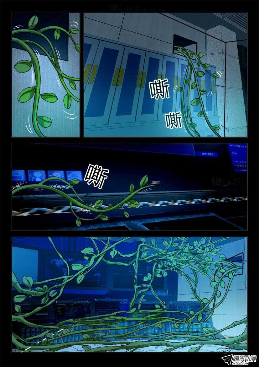 第 4 页