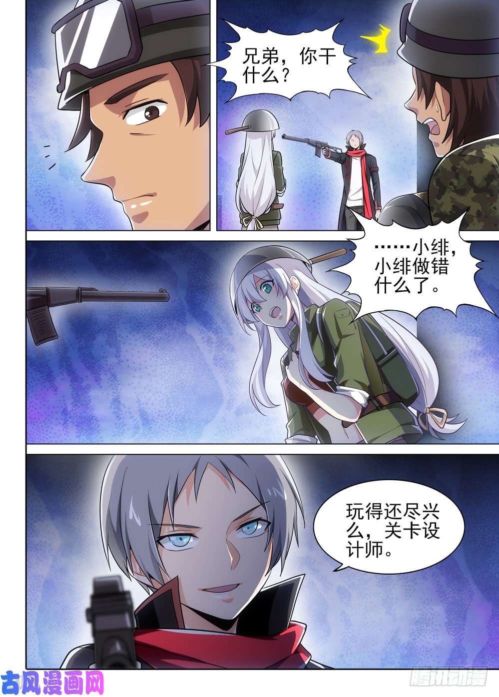 第 1 页