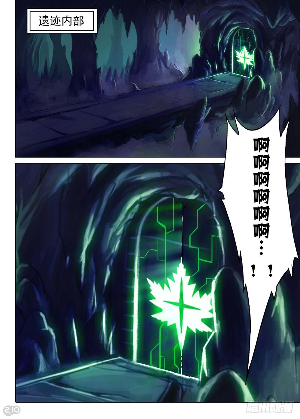 第 3 页