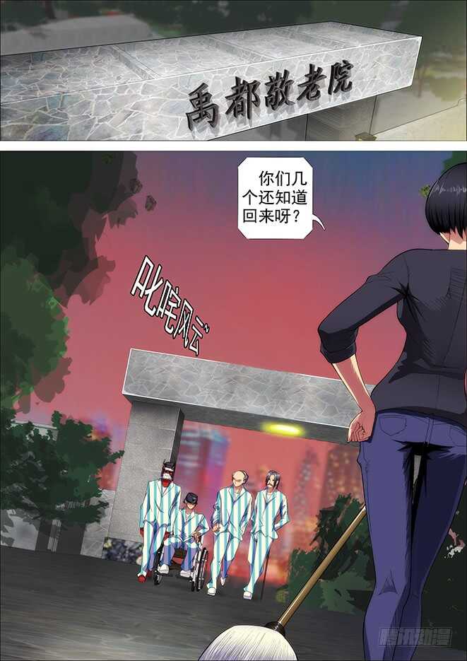 第 1 页