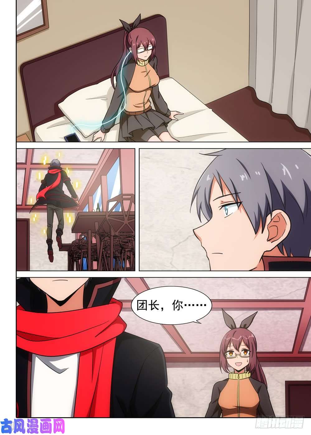 第 1 页