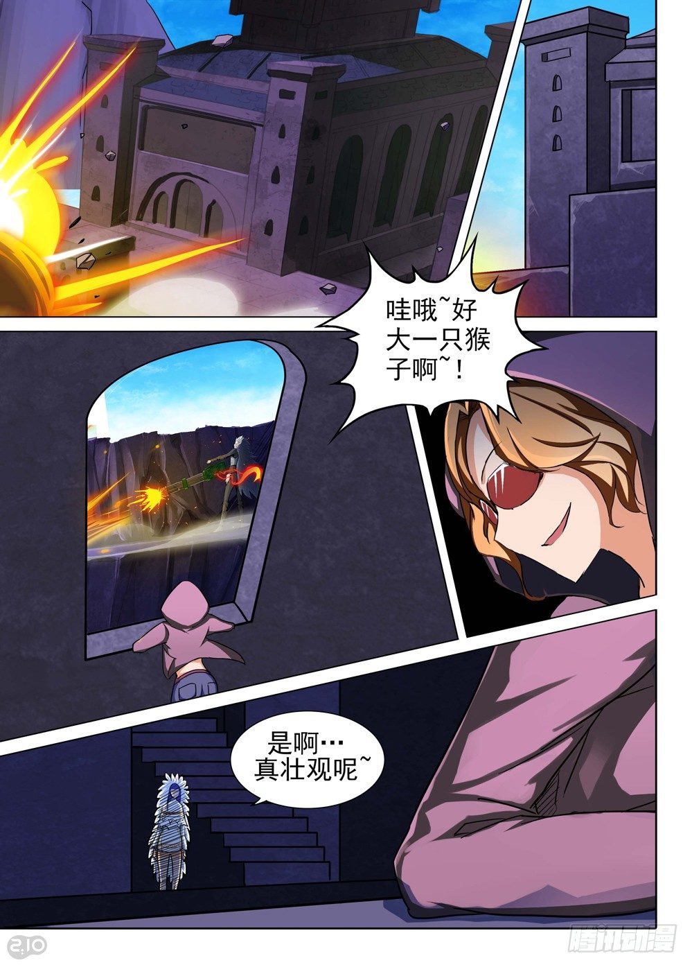 第 1 页