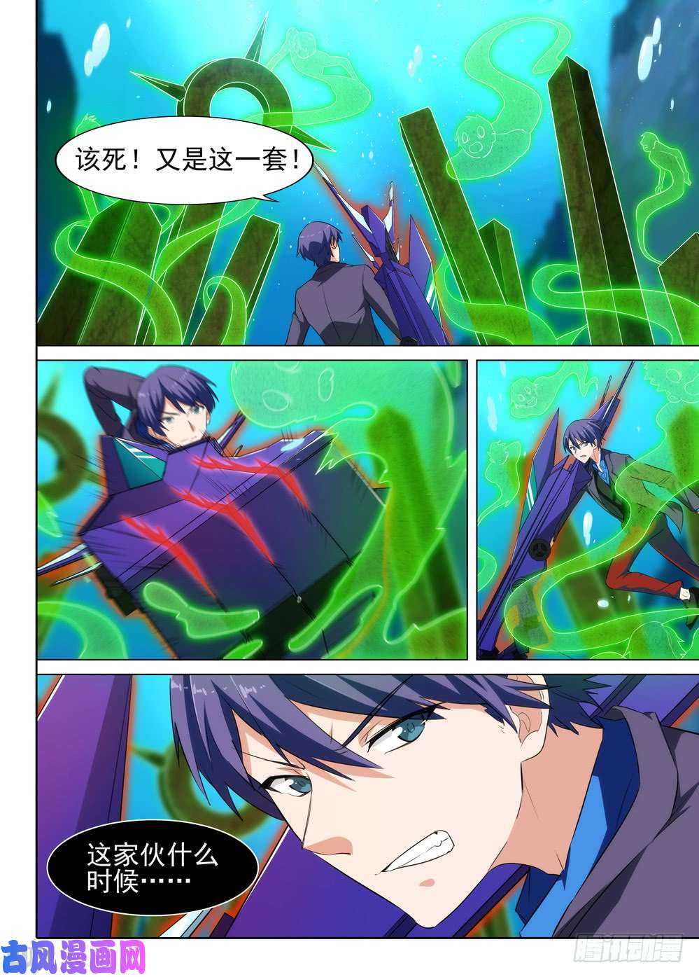 第 1 页