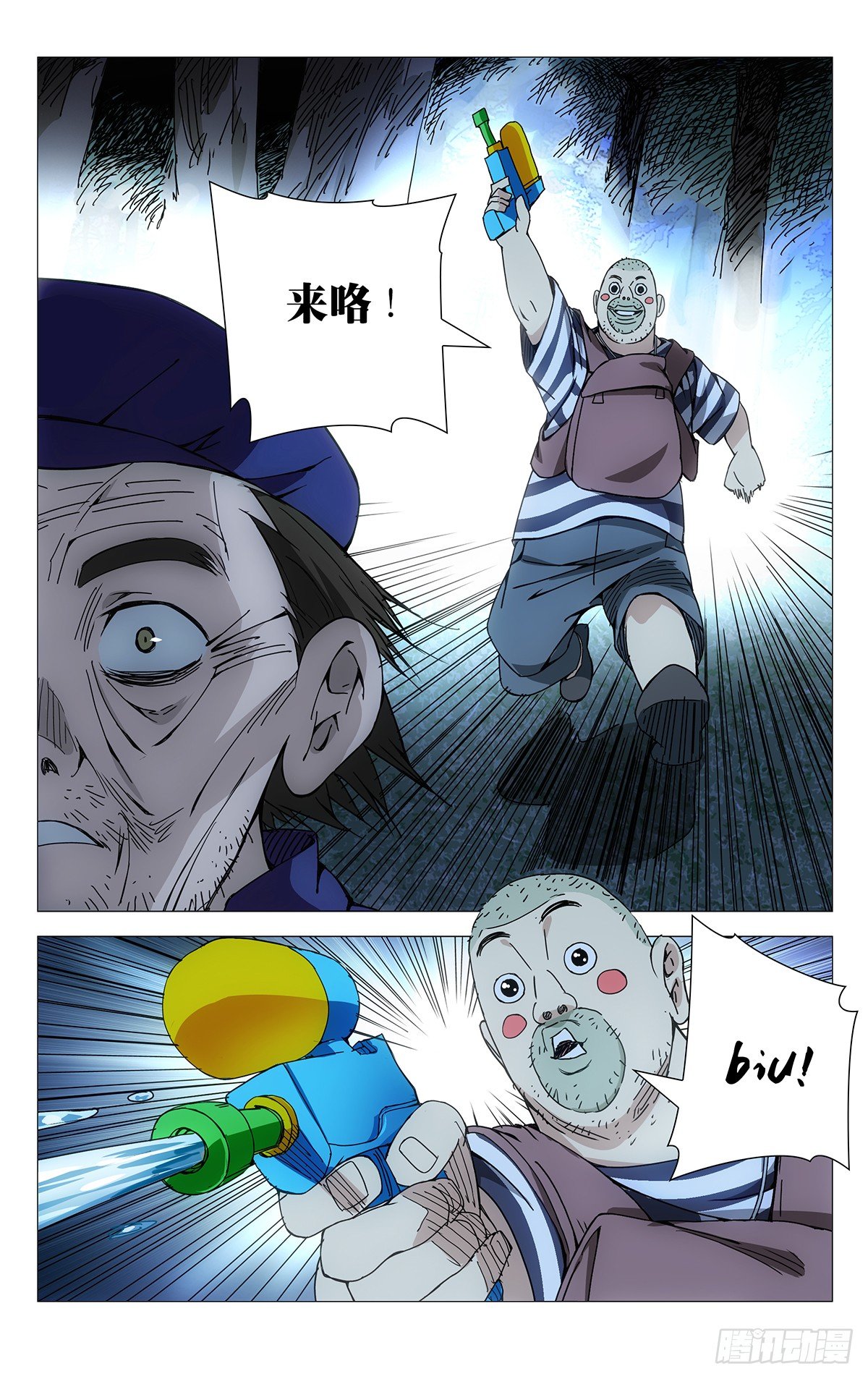 第 3 页