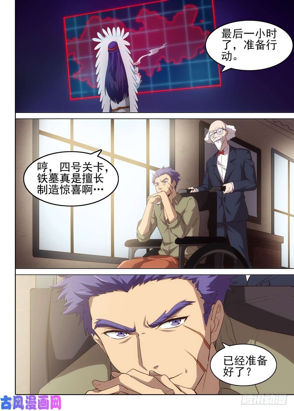 第 1 页