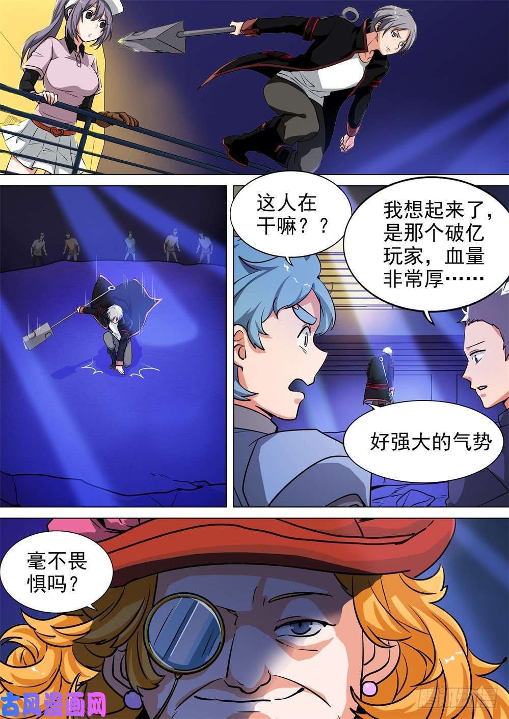 第 1 页
