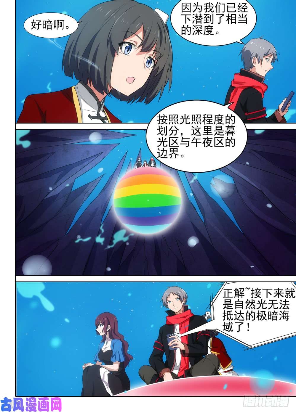 第 1 页