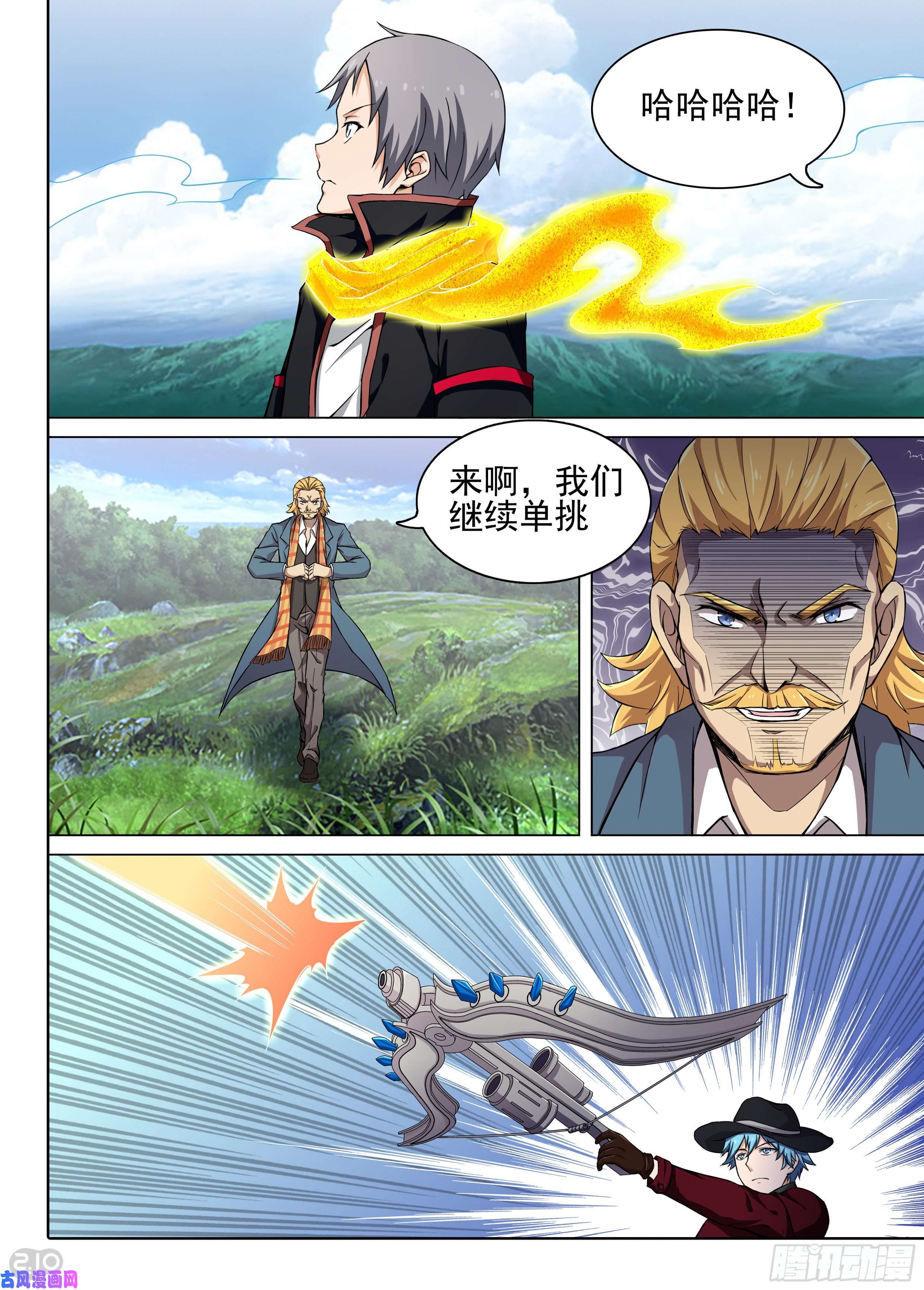 第 1 页