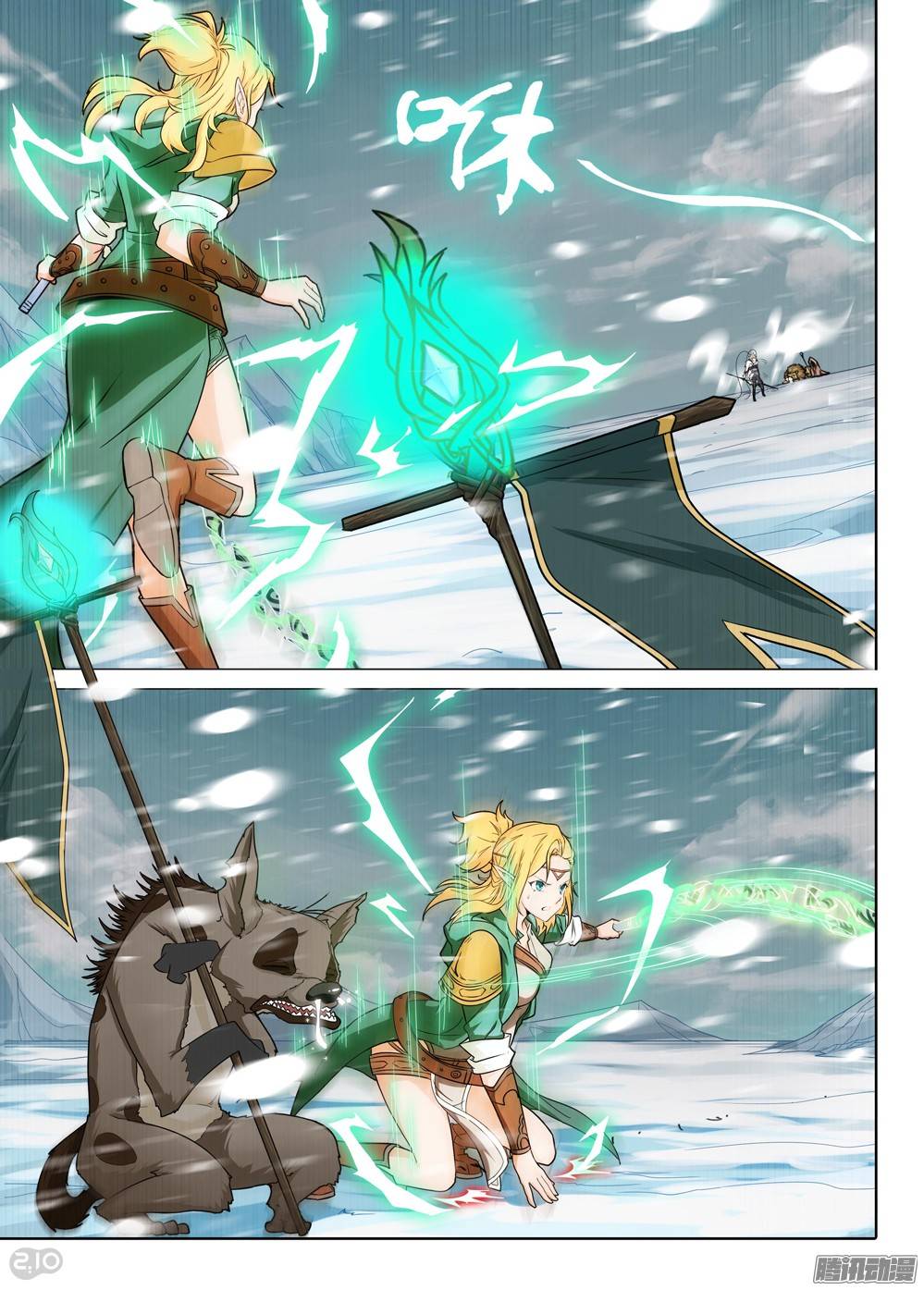 第 4 页