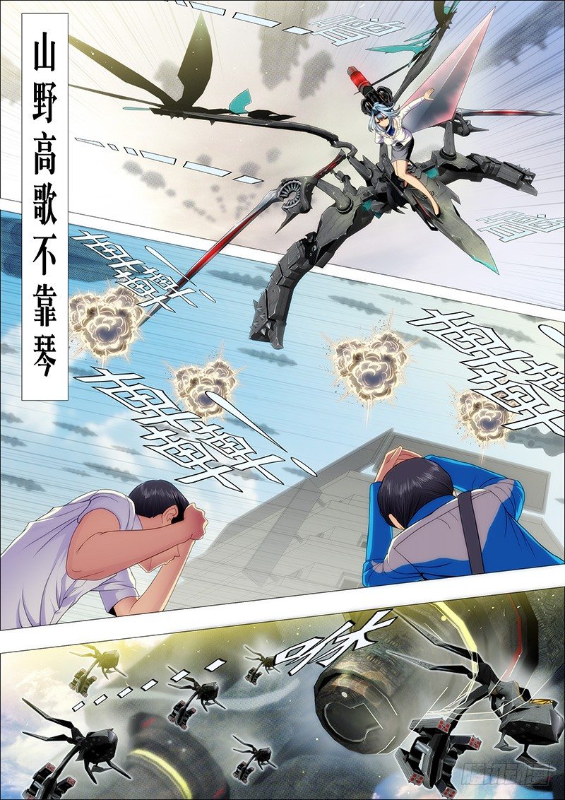 第 1 页