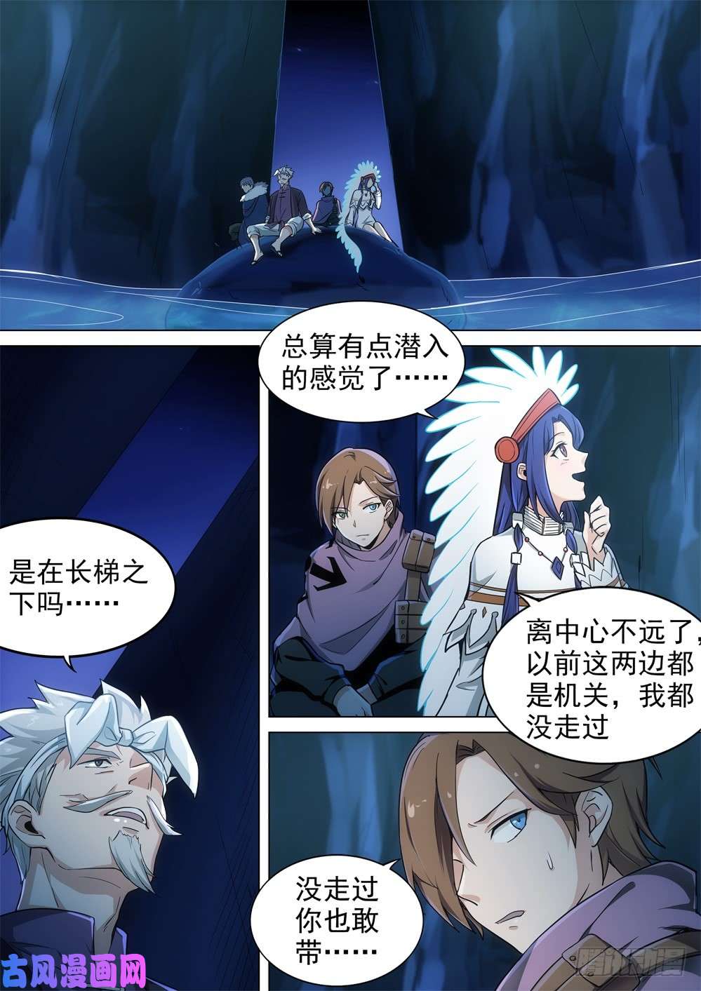 第 1 页