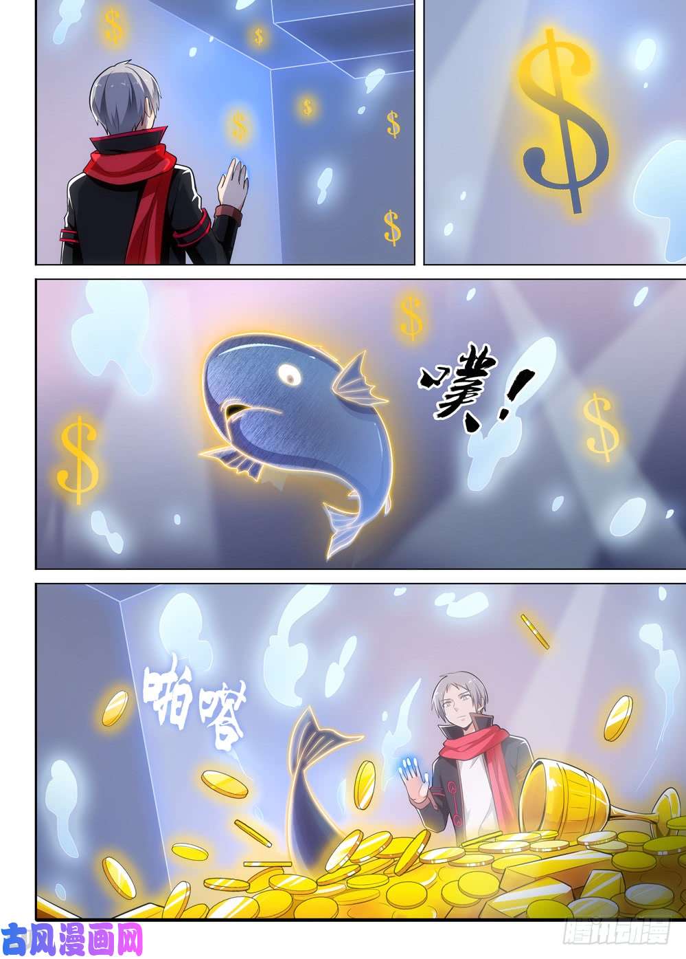 第 3 页
