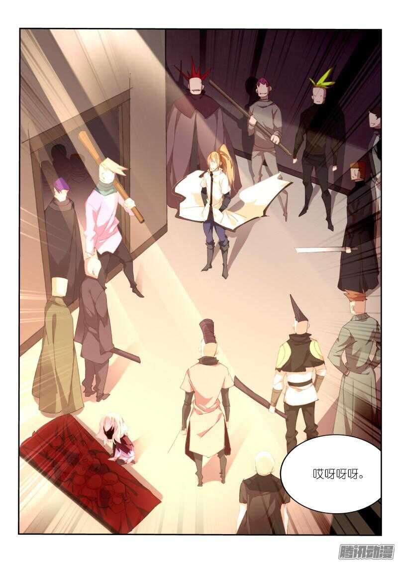 第 4 页