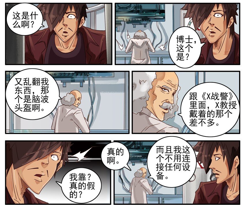 第 4 页