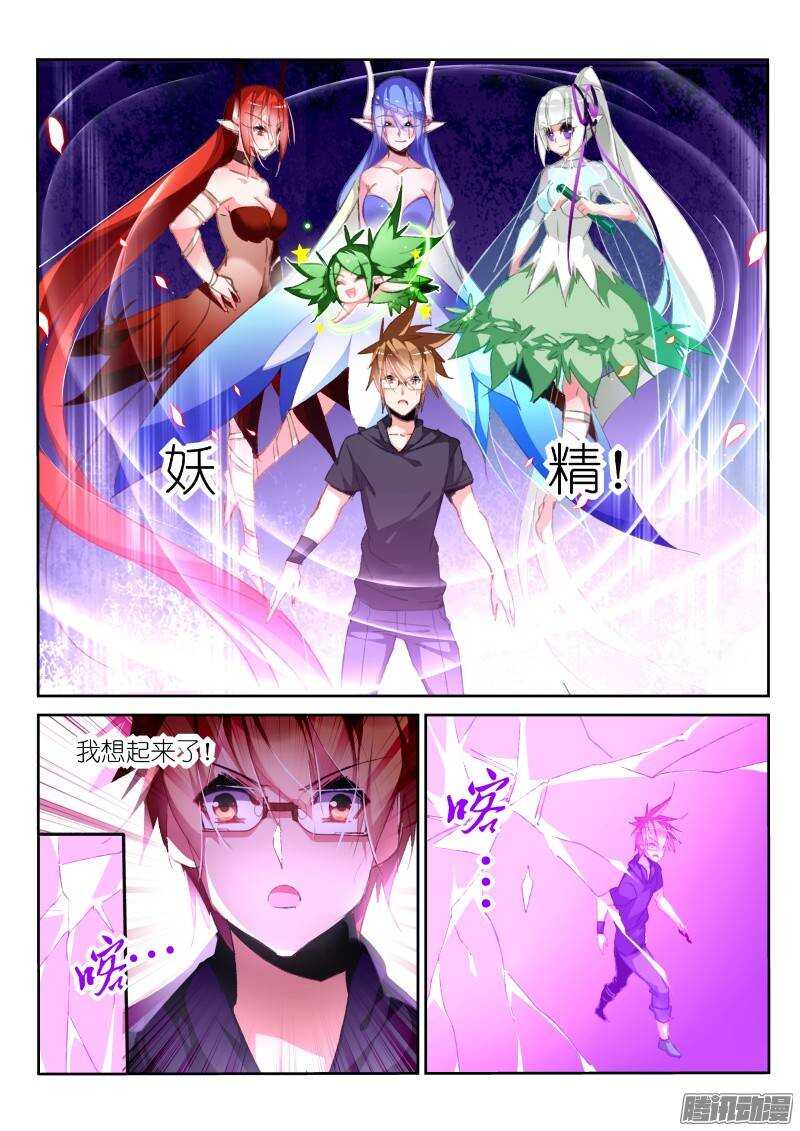 第 4 页
