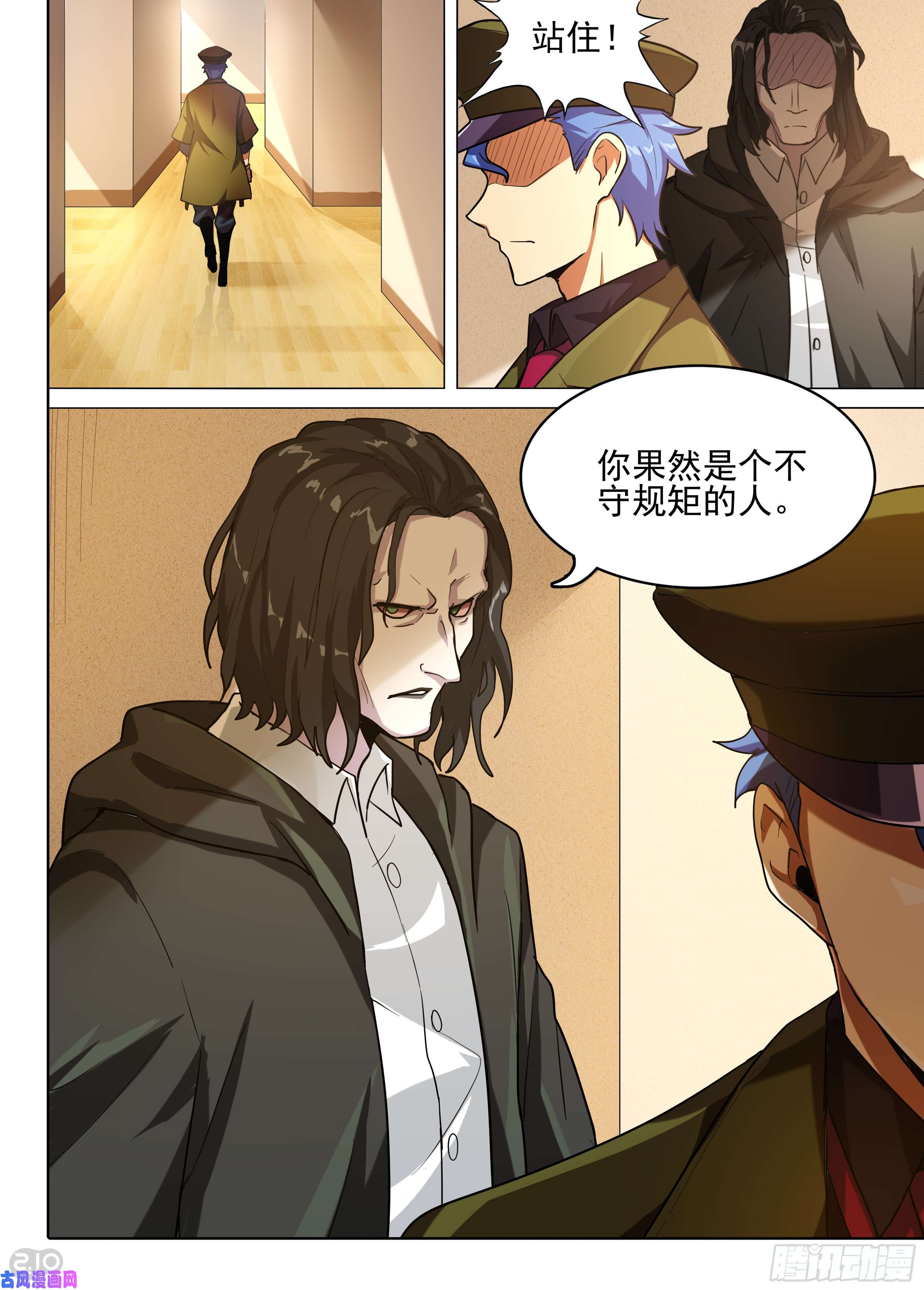 第 1 页