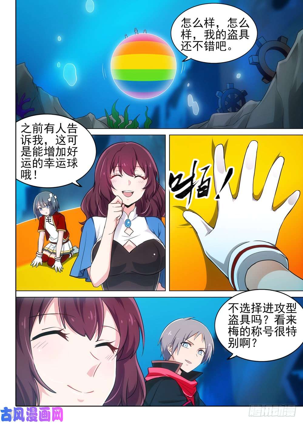 第 1 页