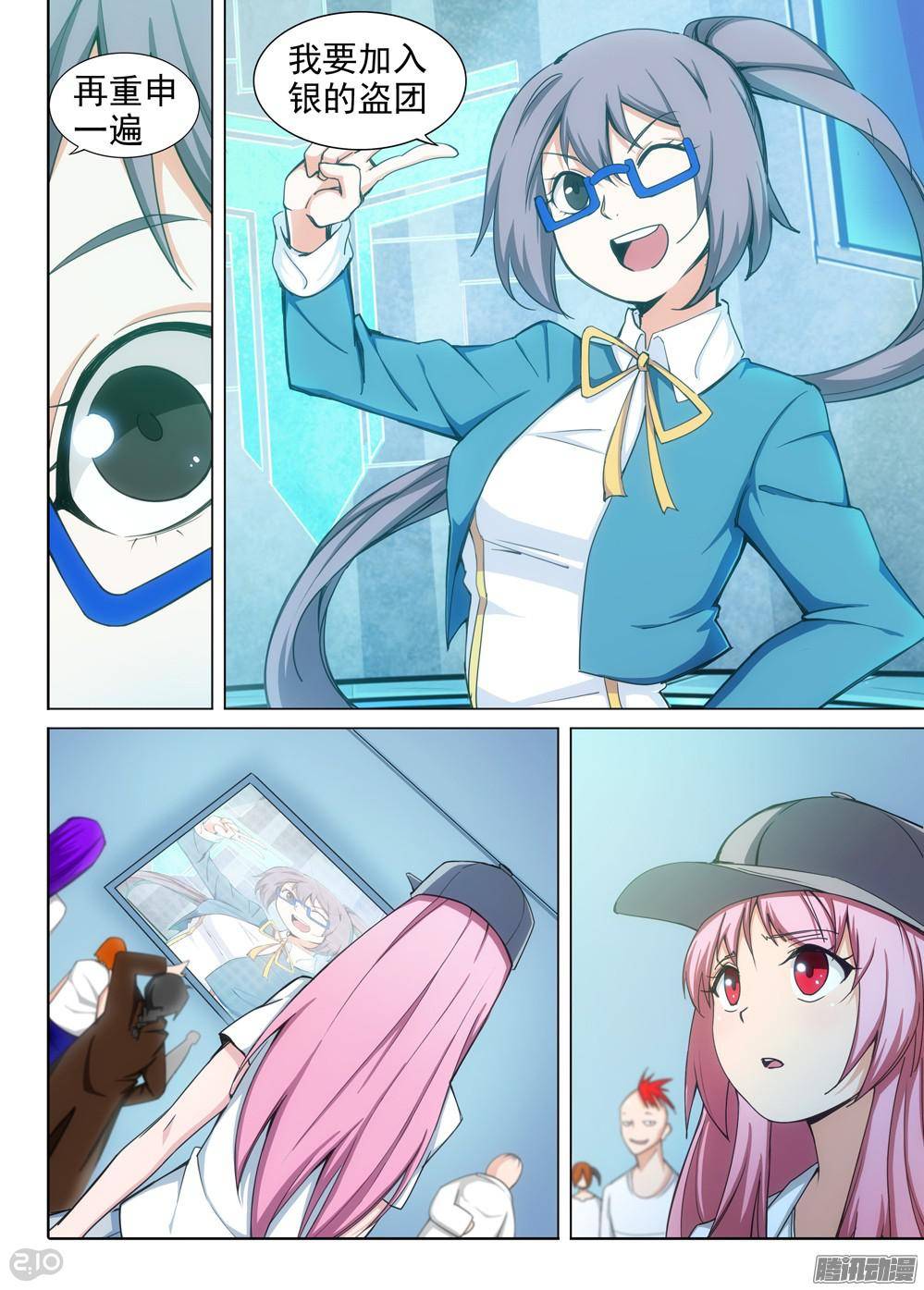 第 1 页
