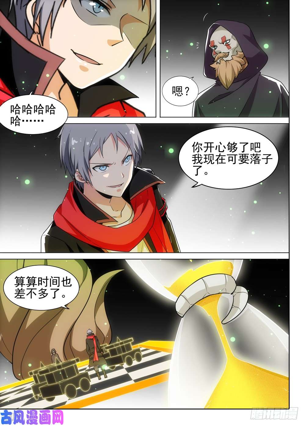 第 4 页