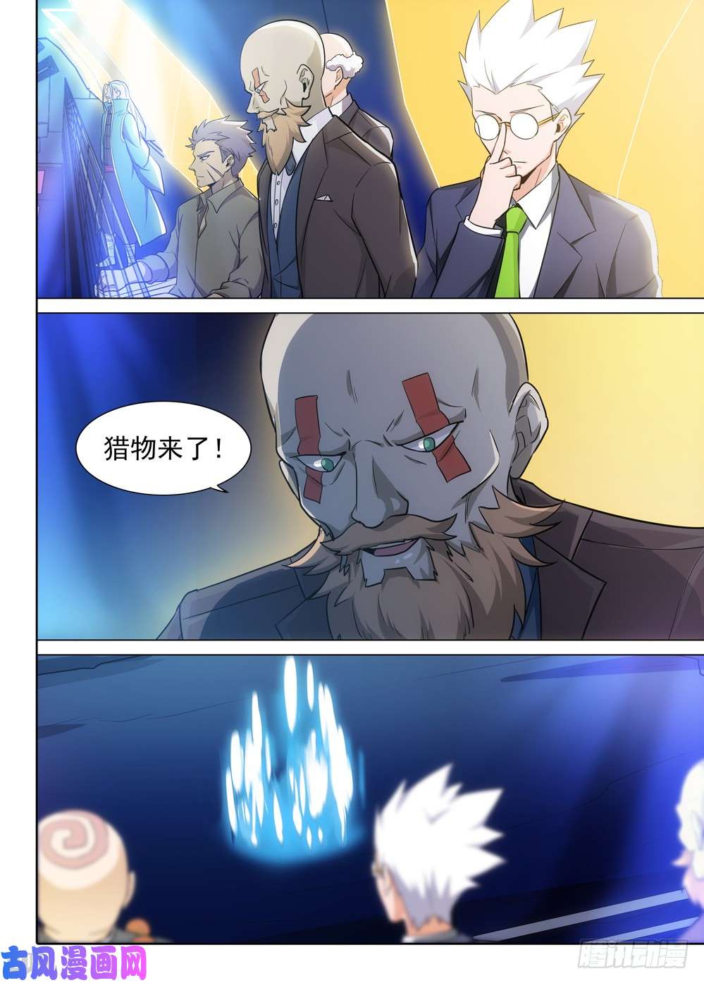 第 3 页