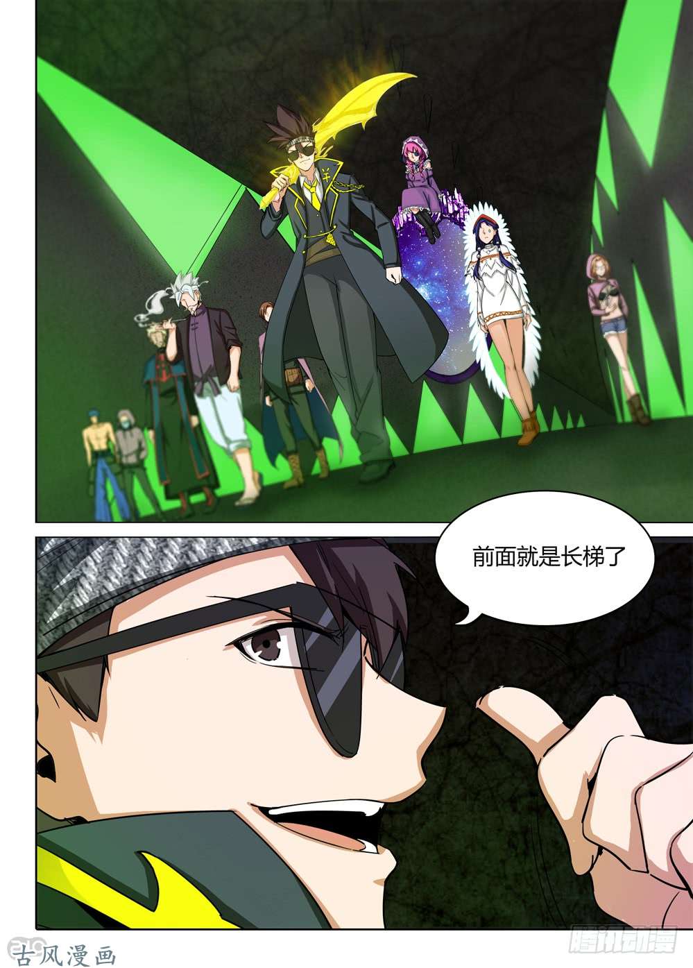 第 1 页