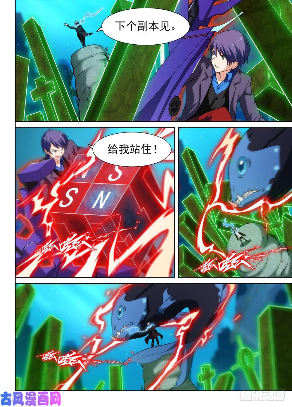 第 3 页