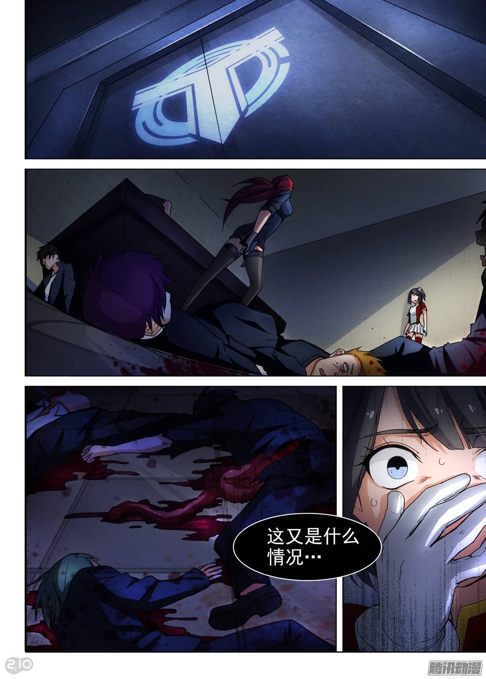 第 1 页