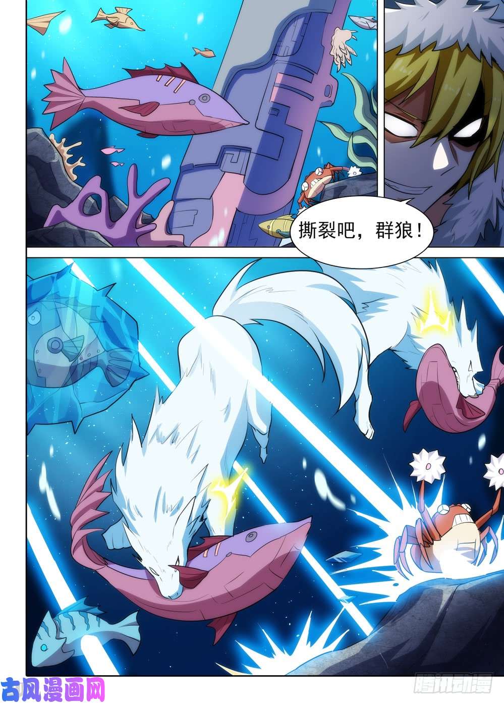 第 1 页