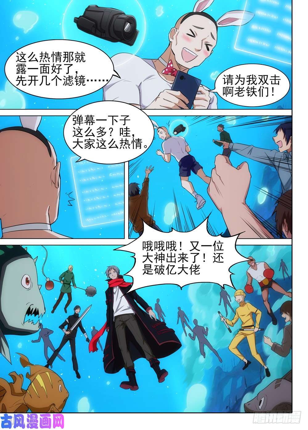 第 4 页