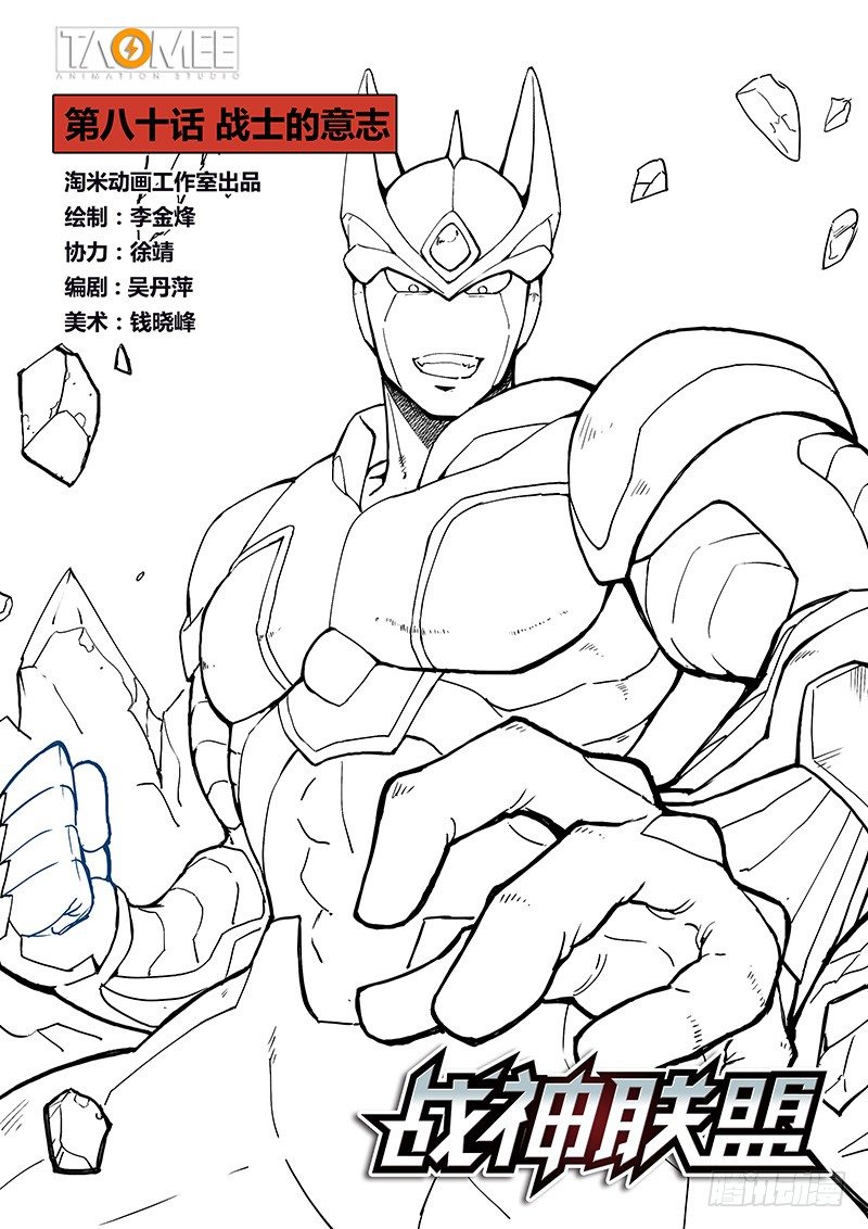第 1 页