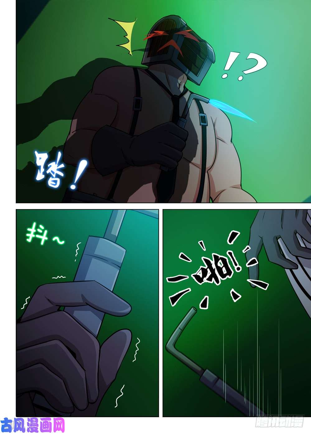 第 3 页