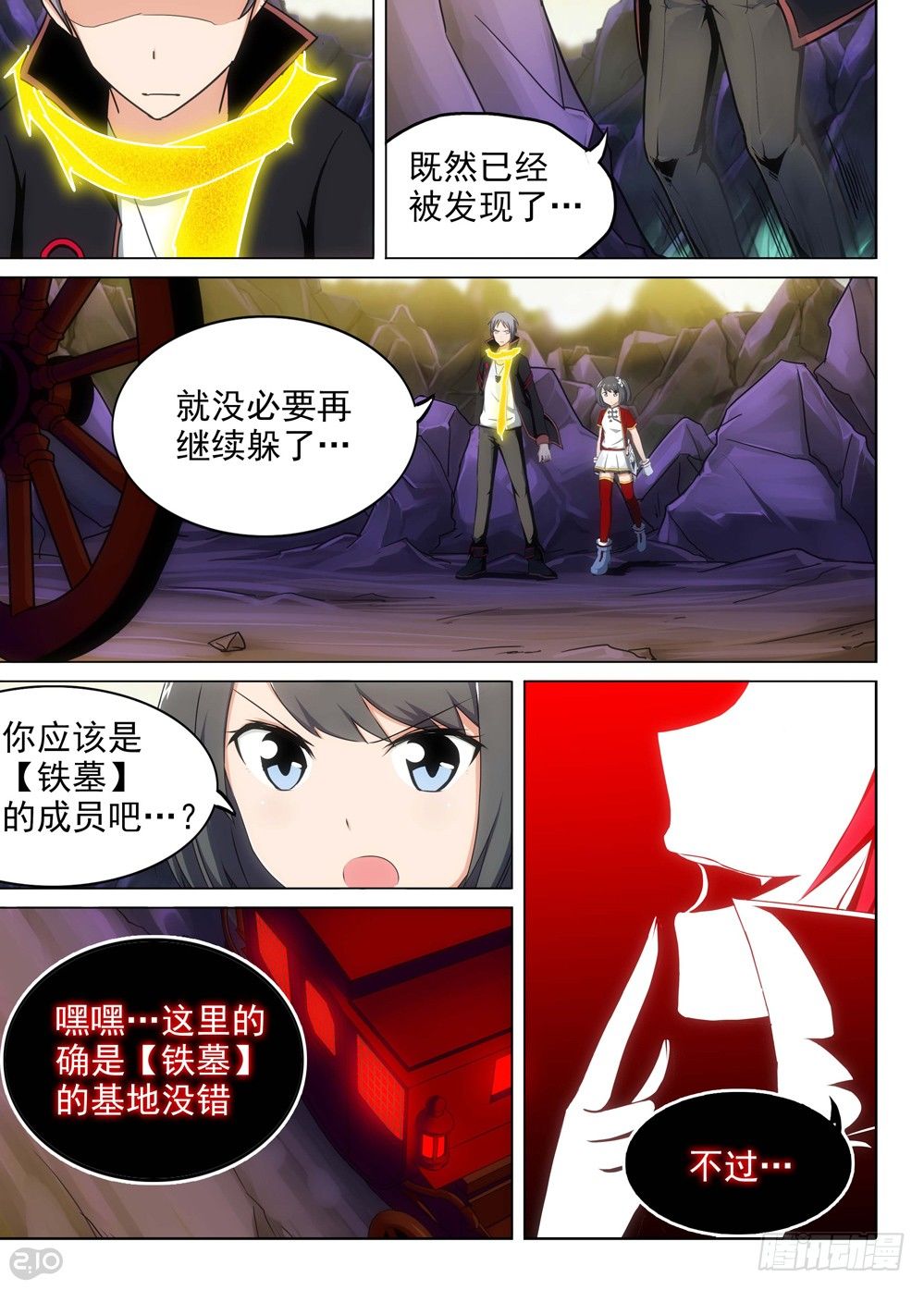 第 3 页