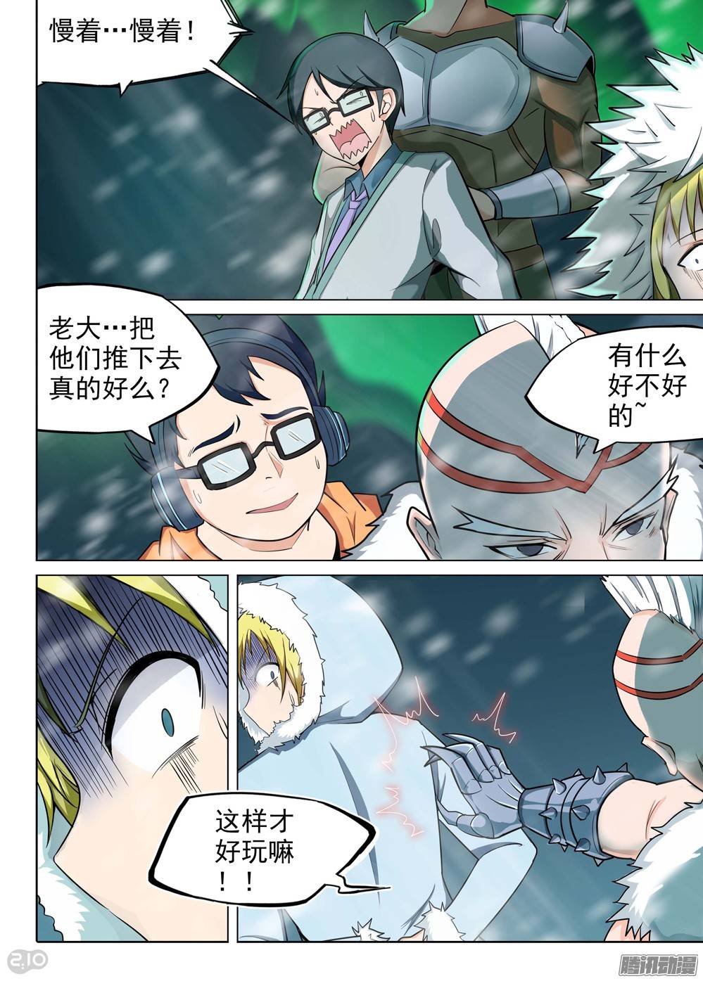 第 1 页