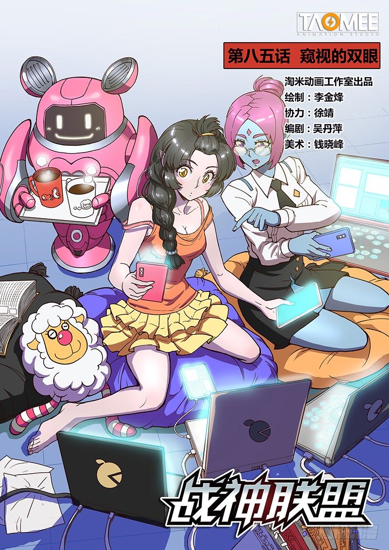 第 1 页