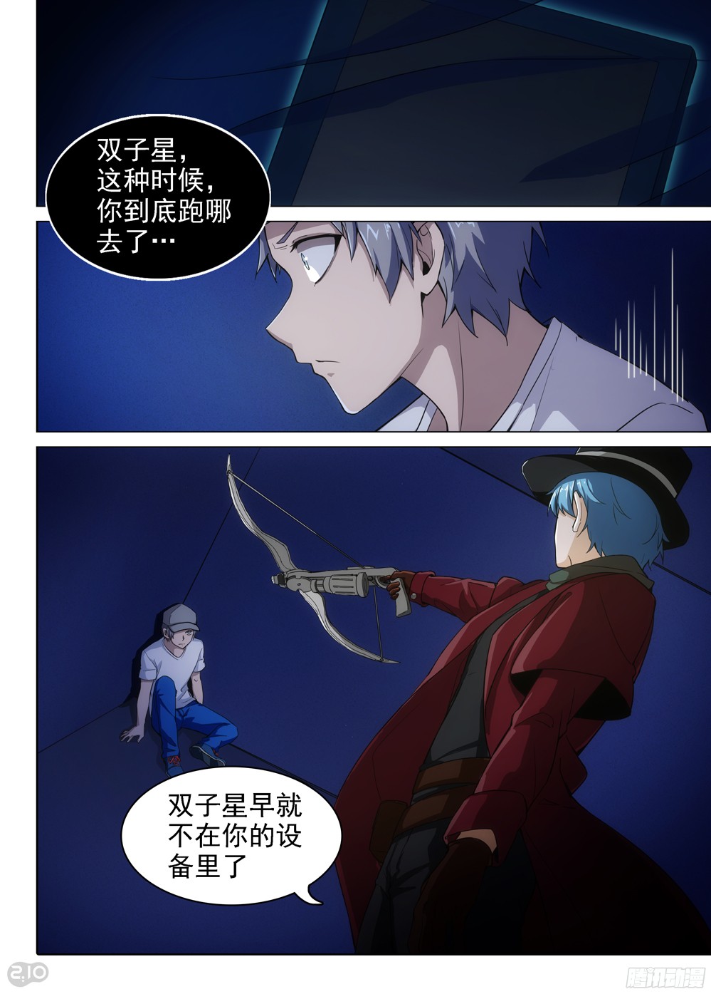 第 3 页