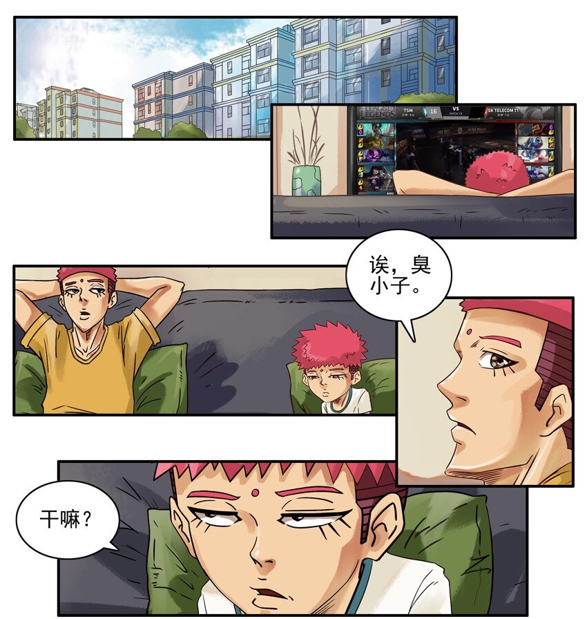 第 3 页