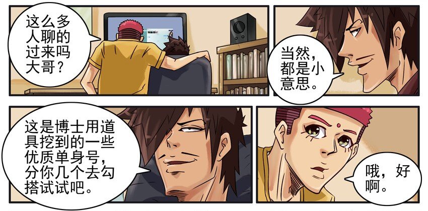 第 4 页