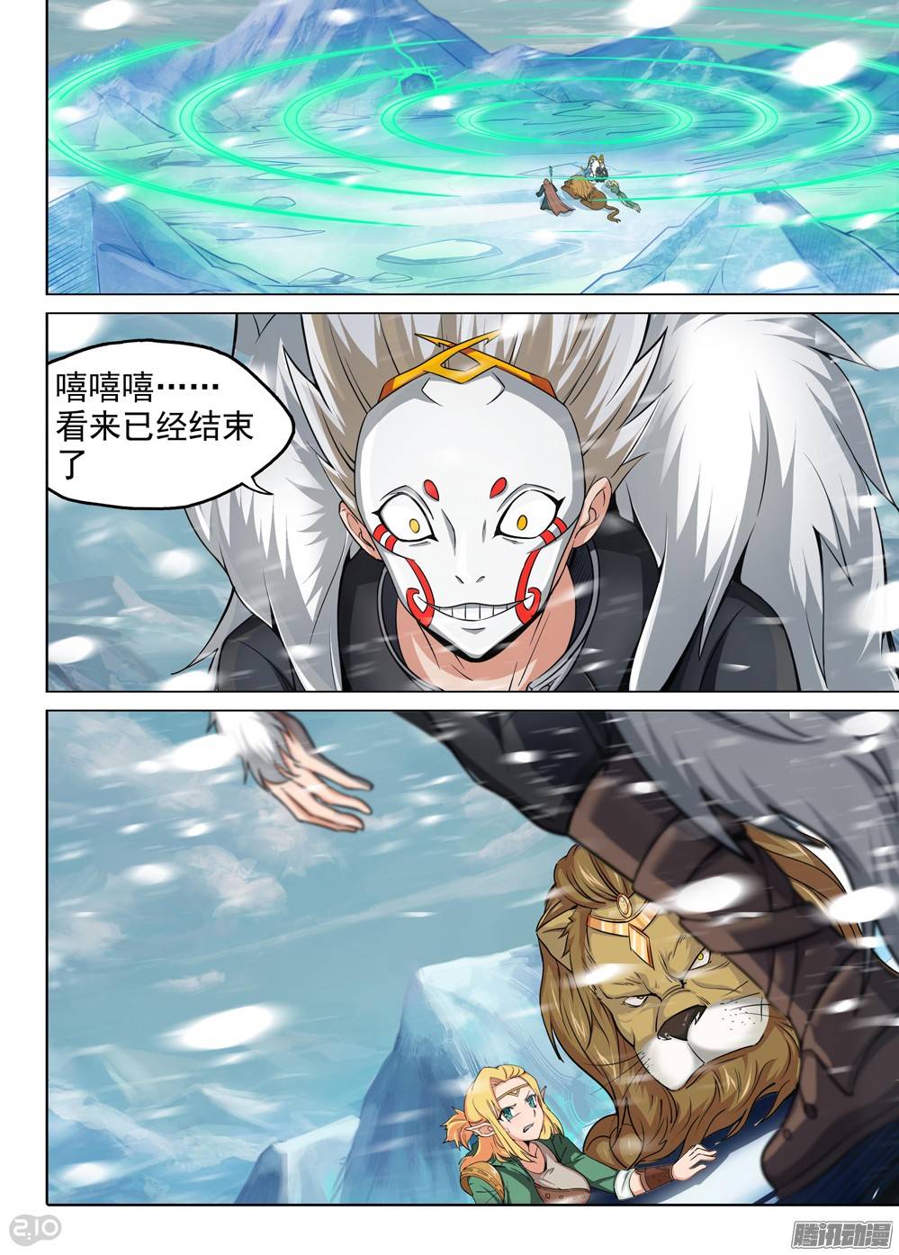 第 1 页