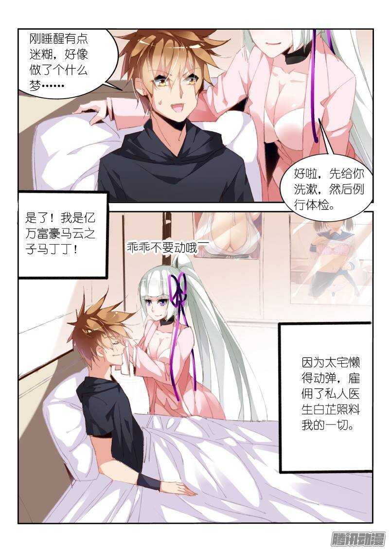 第 4 页