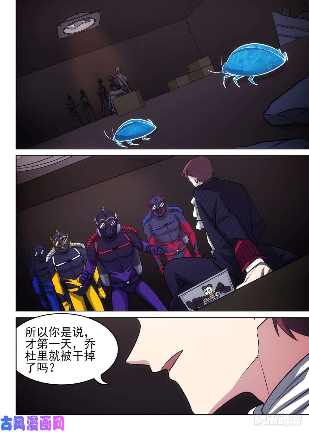 第 1 页