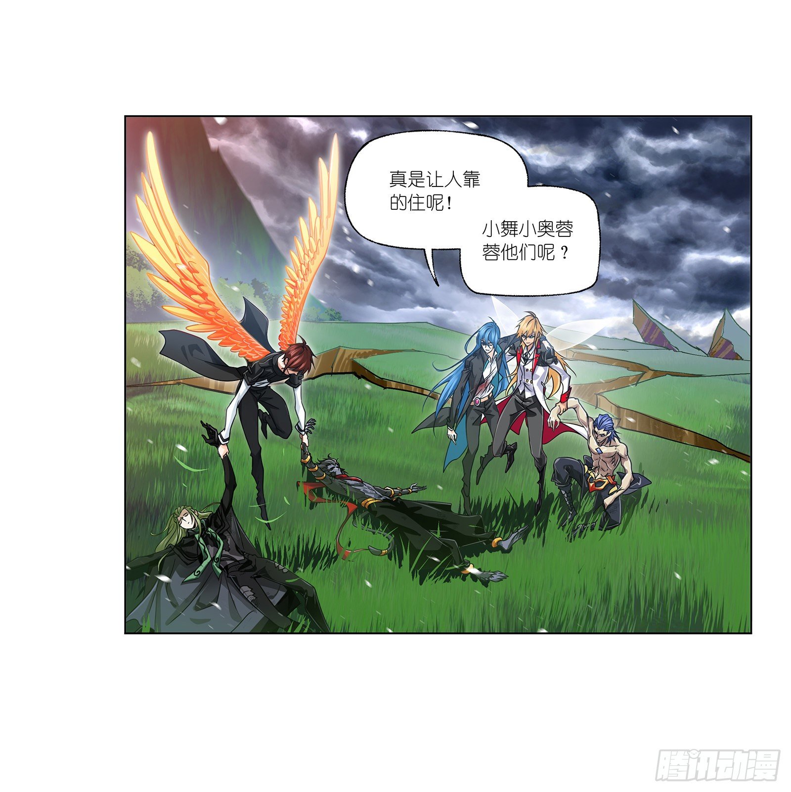 第 4 页