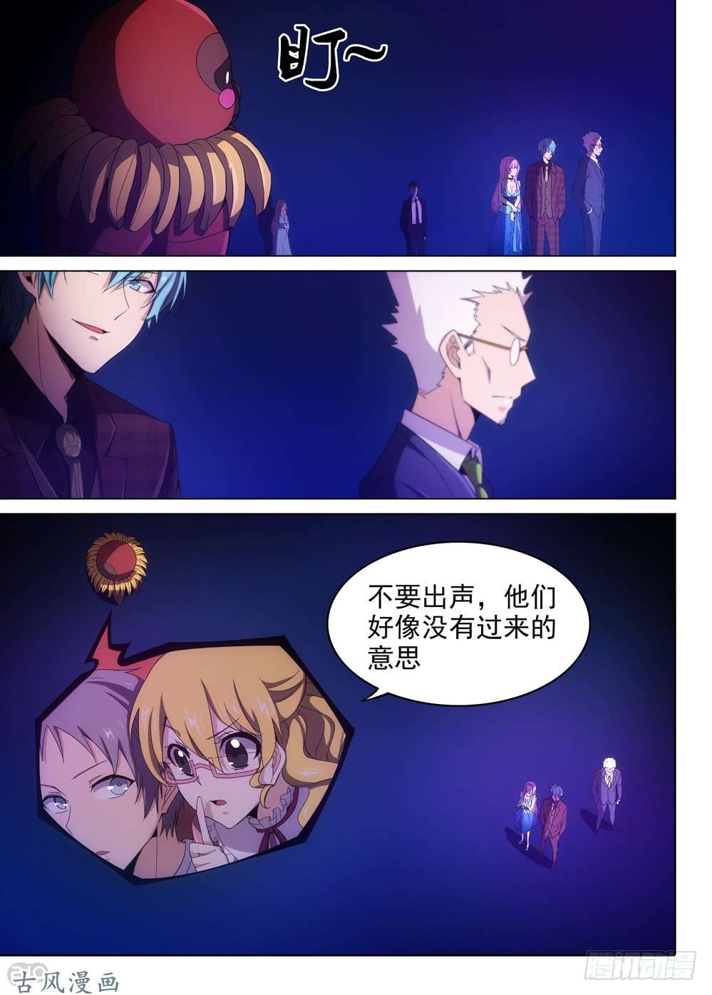 第 4 页