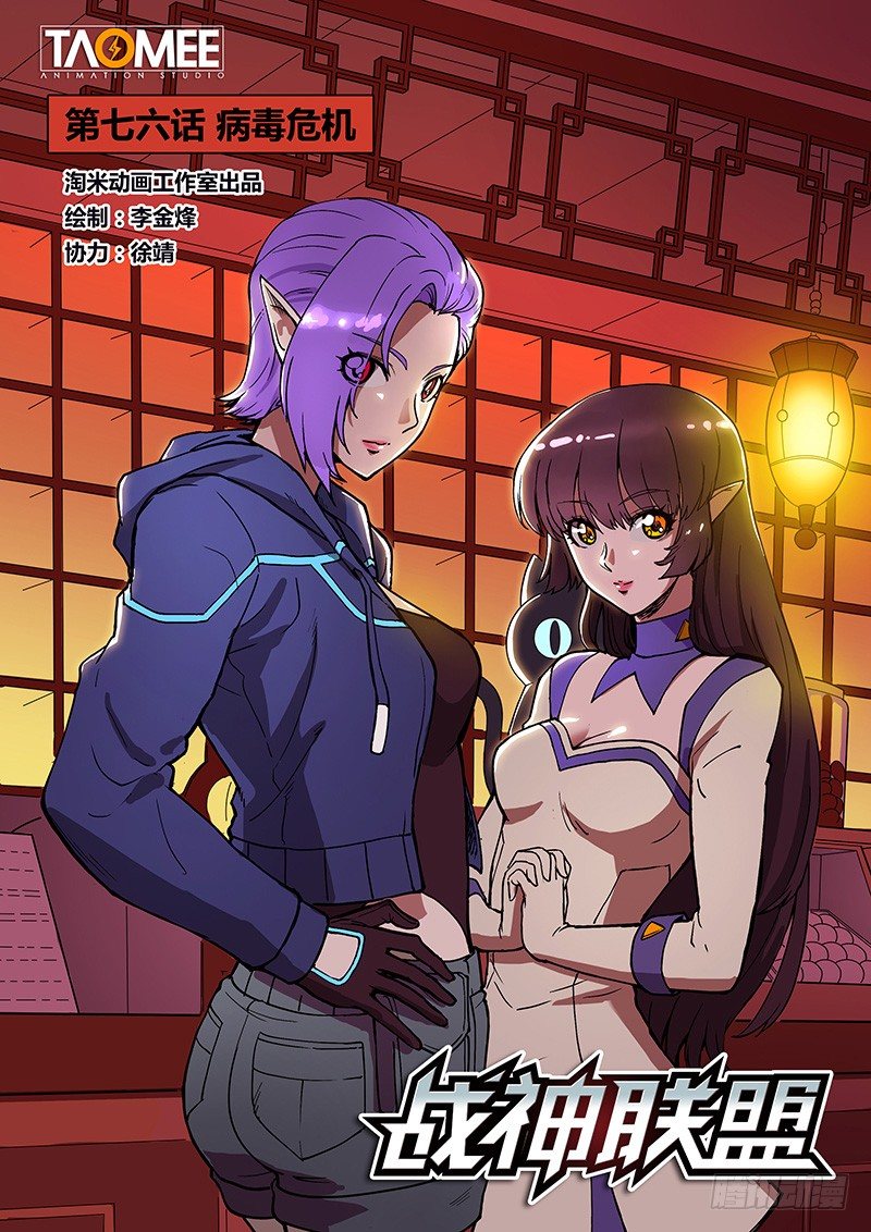 第 1 页